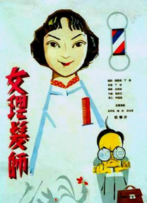成人在线视频免费观看